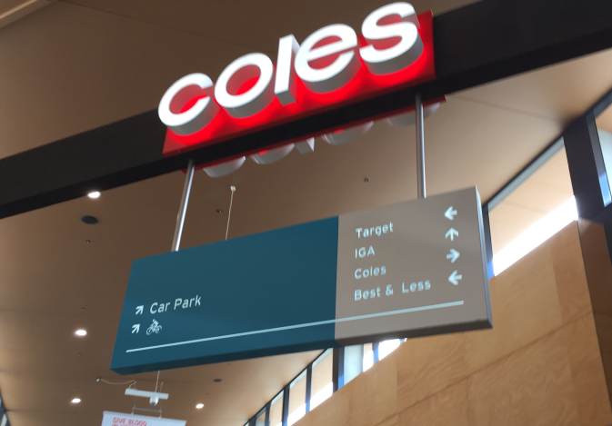 internal wayfinging sign hervey bay